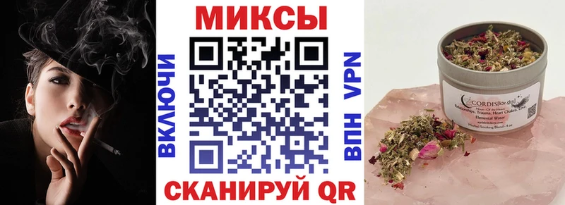 БУТИРАТ буратино  Меленки 