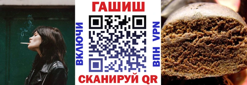 сколько стоит  Меленки  ГАШ Ice-O-Lator 