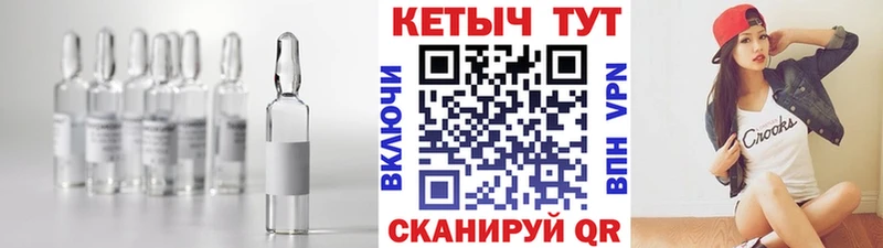 Кетамин VHQ  Меленки 