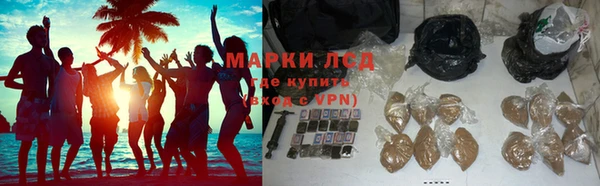 кокаин колумбия Бородино