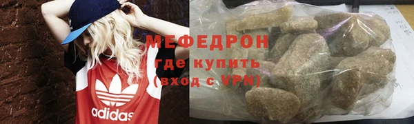 кокаин колумбия Бородино