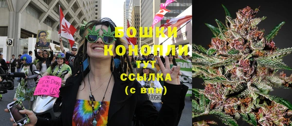 соль курить ск Бугульма