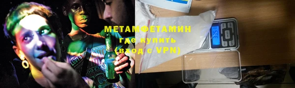 MDMA Богданович
