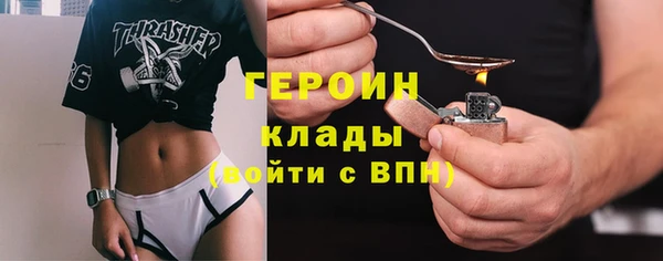 MDMA Богданович