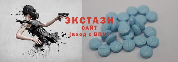 меф VHQ Данков