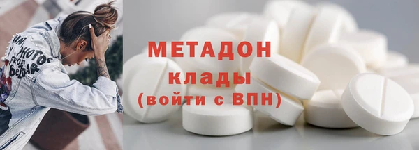меф VHQ Данков