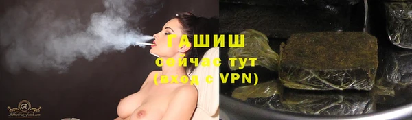 меф VHQ Данков