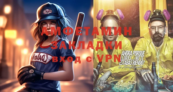 кокаин колумбия Бородино