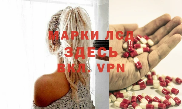 мяу мяу мука Бронницы