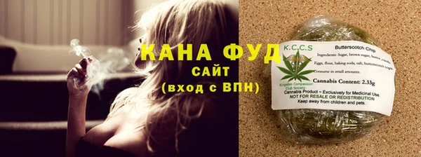эйфоретик Богородицк