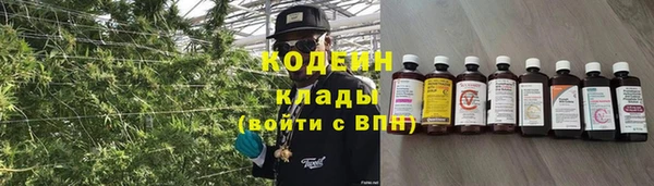 кокс Дедовск