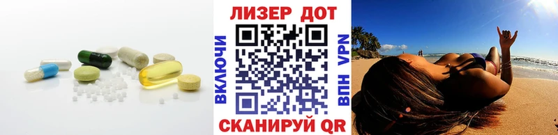 мега   Меленки  ЛСД экстази ecstasy 