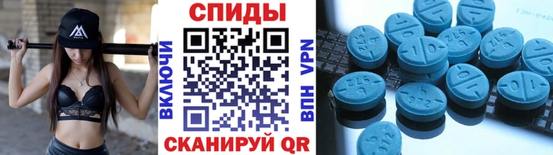 МЕТАМФЕТАМИН кристалл  Меленки 