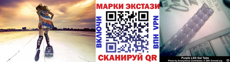 Марки N-bome 1500мкг  нарко площадка какой сайт  Меленки 
