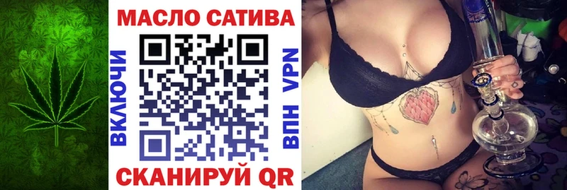 ТГК вейп  цена наркотик  Меленки 